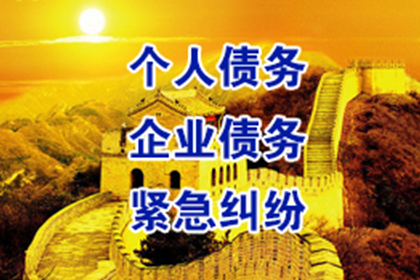 恋爱为名借款行为如何定性为诈骗？