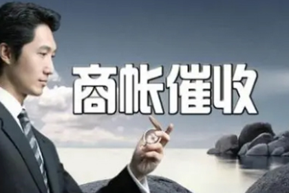 欠款后房产能否得到保护？